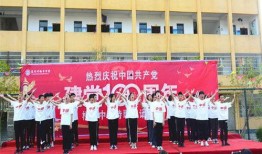 在线吃瓜--今日大赛校园大.吃瓜蒙主间谍身份解析,今日大赛“吃瓜”事件，蒙主间谍身份大揭秘